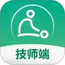 尚约技师端app安卓版_尚约技师端下载免费版app