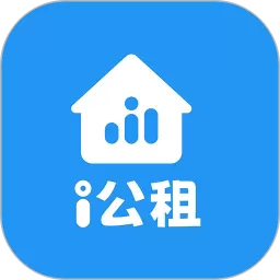 i公租软件下载_i公租2025最新版本下载