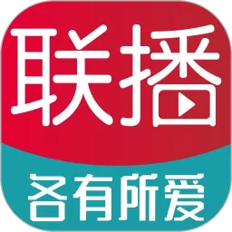 各有所爱联播下载安卓版_各有所爱联播app免费下载官方版