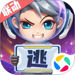 逃跑吧！少年下载旧版