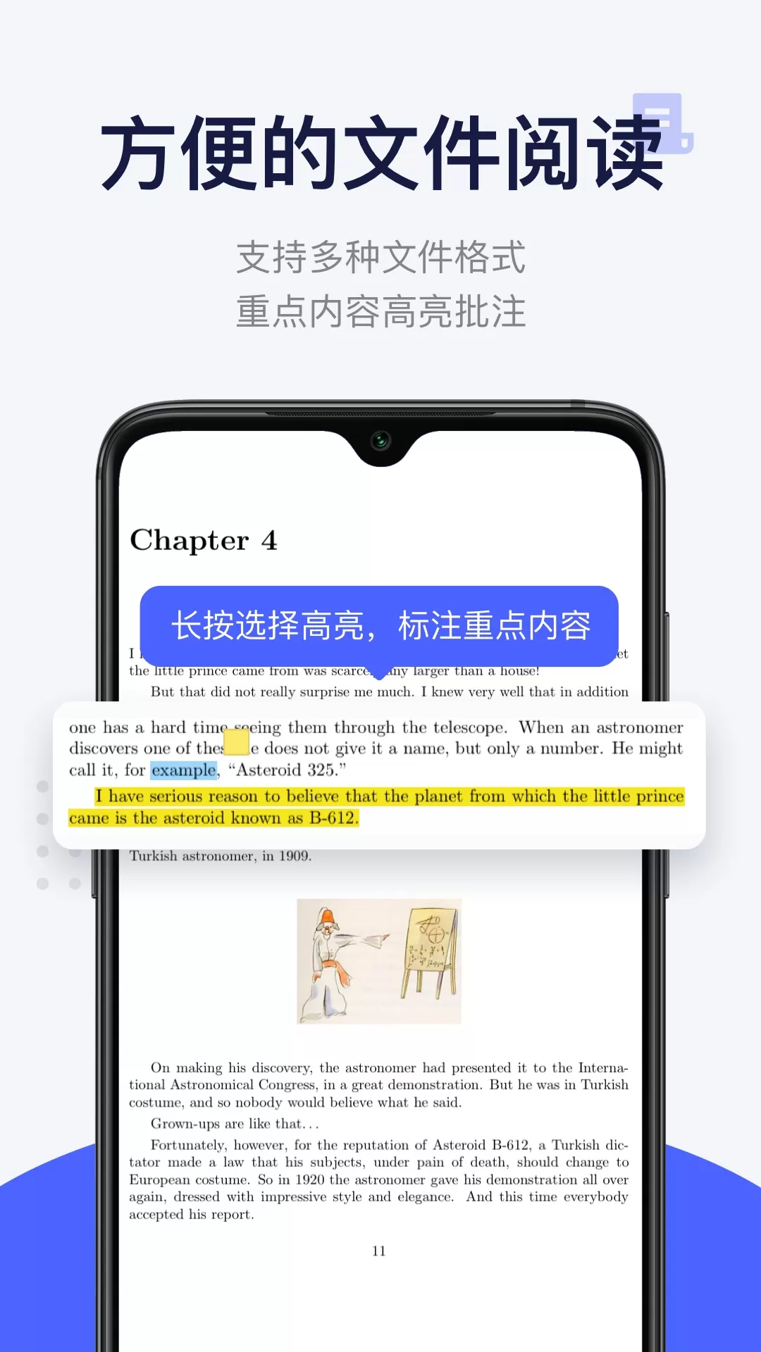 每日英语阅读官网版手机版图4