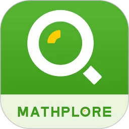 Mathplore平台下载_Mathplore正式版官方下载