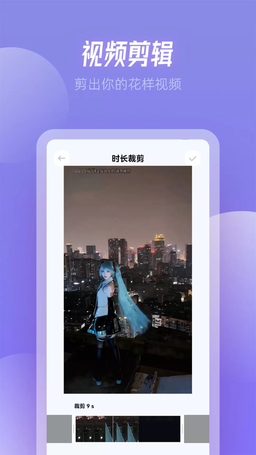 RJmao官网版手机版图1