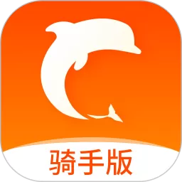 生活plus骑手软件下载_生活plus骑手app官方版下载安卓版