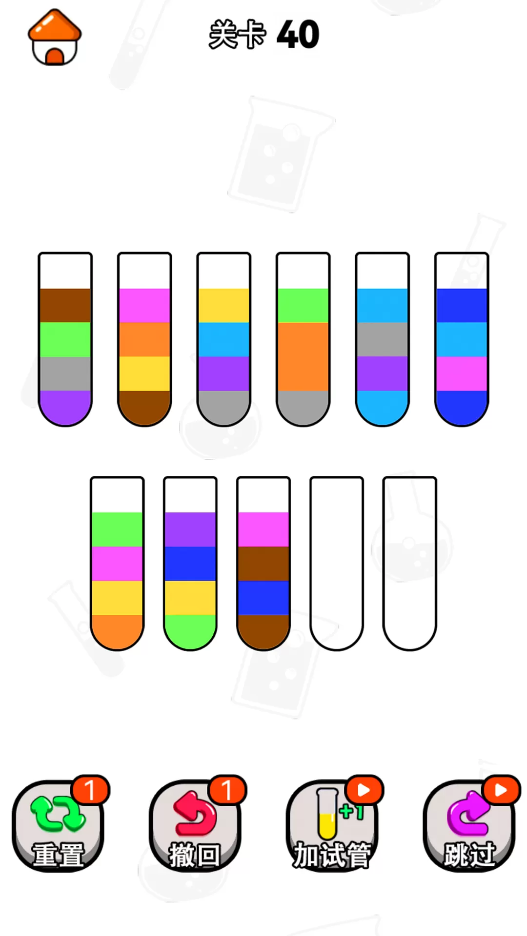 倒水排排序游戏最新版图3