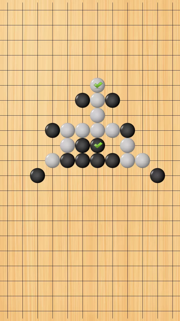 快乐五子棋官方下载图0