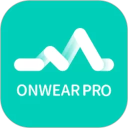 OnWear Pro官方正版下载_OnWear Proapp下载最新版