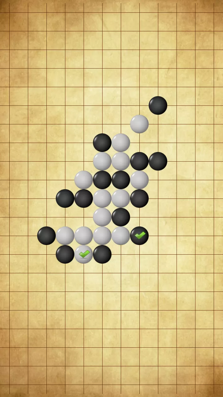 快乐五子棋官方下载图1