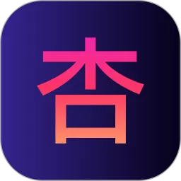 杏吧安卓版最新版_杏吧app最新安卓版下载