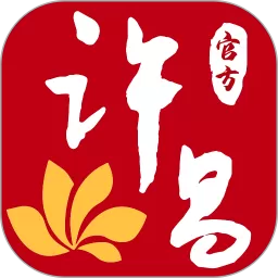 我的许昌正版下载_我的许昌app官方最新版