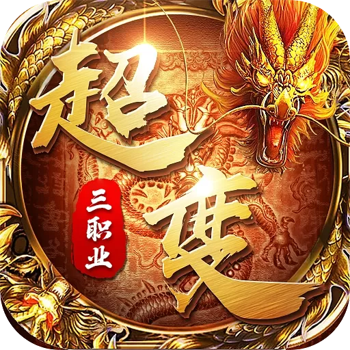 寒刀最新版app