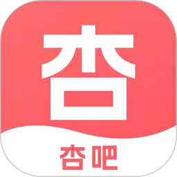 杏吧手机版_杏吧app安卓免费版下载