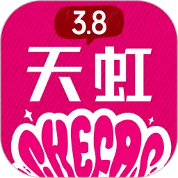 天虹安卓最新版_天虹官网版手机app