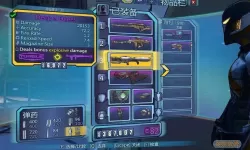 无主之地2突然获得金钥匙，无主之地2突然获得金钥匙怎么办