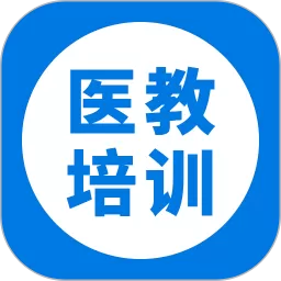 医教培训下载官网版