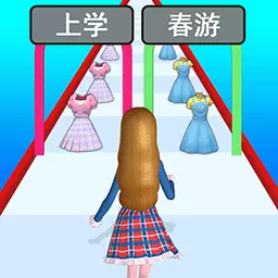 珠珠的秘密官网版