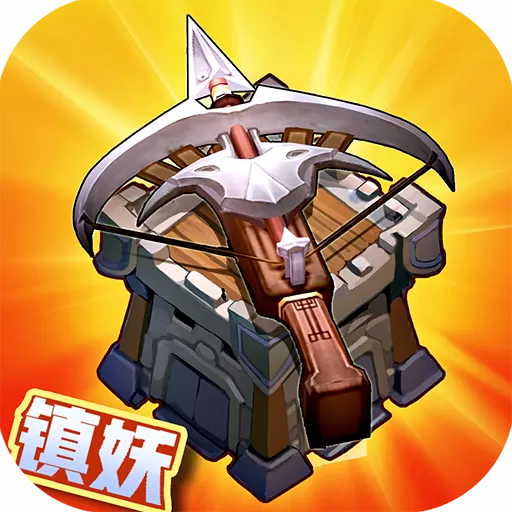 悠唐天下游戏手机版