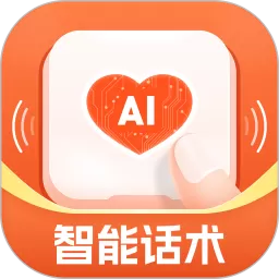 畅聊输入法最新版下载