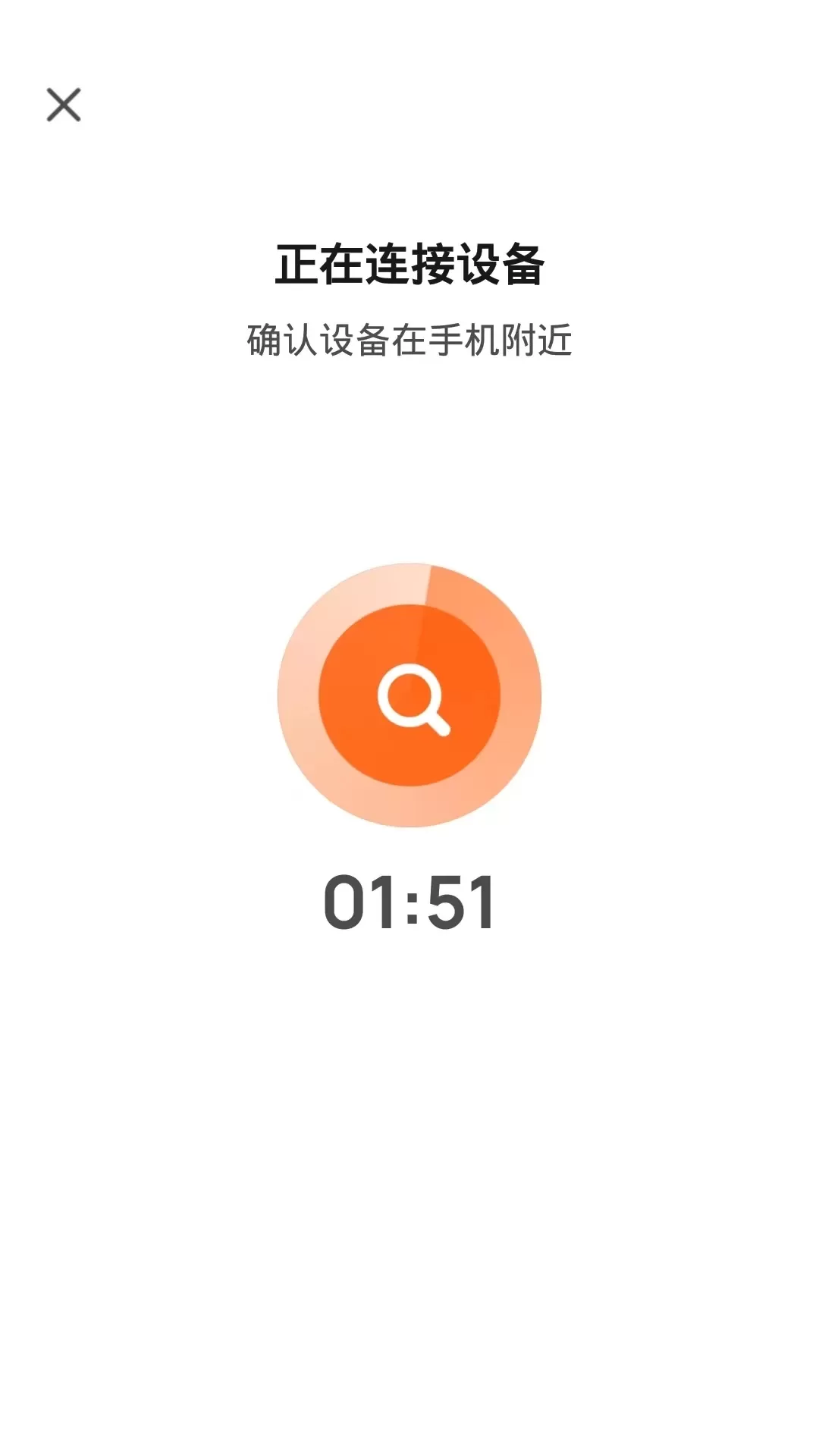 lulurose官网正版下载图2