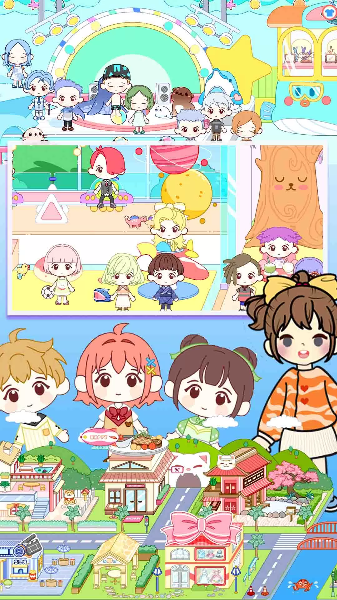 吉壁娃娃魔法世界安卓版安装图2