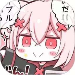 夜里18款禁用入口漫画下载正版