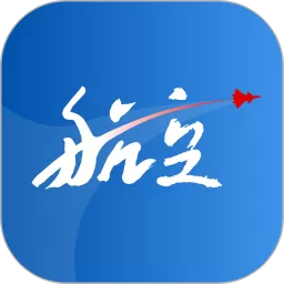 航空强国下载最新版