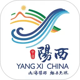 山海阳西下载免费