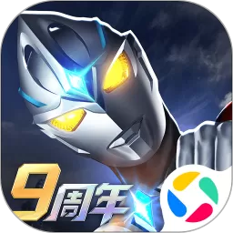 奥特曼系列OL安卓官方版