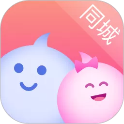 探陌聊下载官网版