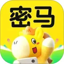 密马交易手机版