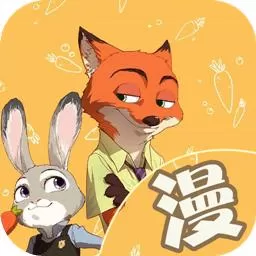 阿衰全集漫画片老版本下载