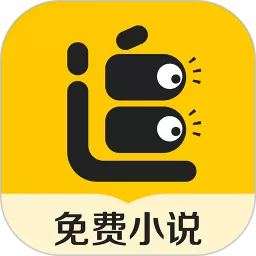 追读小说下载安装免费