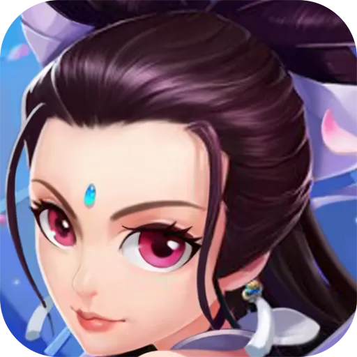 大话白蛇手游免费版