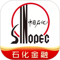 石化金融官网版下载