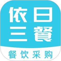 依日三餐下载安卓