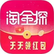 淘金探下载安装免费