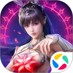 斗罗大陆：魂师对决游戏安卓版
