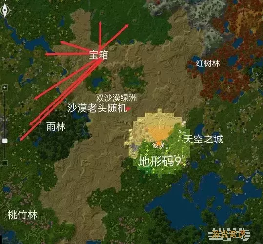 迷你世界好玩的地形码2023图2