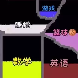 粉末挑战正版下载