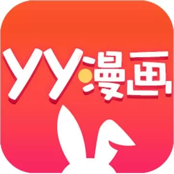 哈哈漫画免费观看官网版app