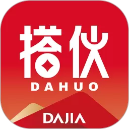 搭伙保险2024最新版