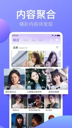 4k超高清电影下载下载官方版图2