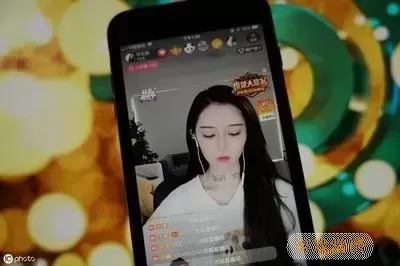 夜色100聚合直播下载安卓版