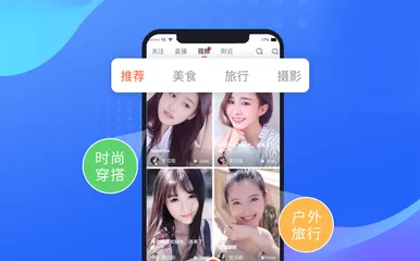 56体育直播安卓最新版图2