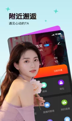 4k超高清电影下载下载官方版图0