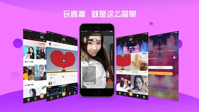 56体育直播安卓最新版图0
