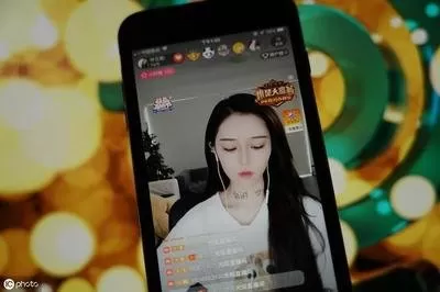 夜色100聚合直播下载安卓版图1