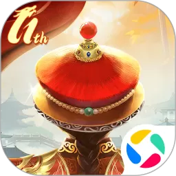 我在大清当皇帝游戏下载