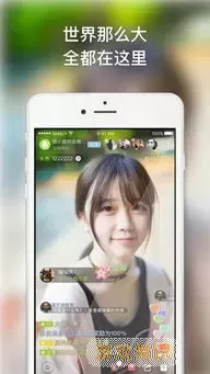 长沙一私人影院被曝无底线陪侍手机版