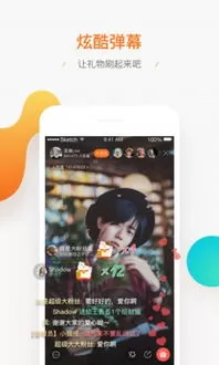 星野亚希视频官网版旧版本图2